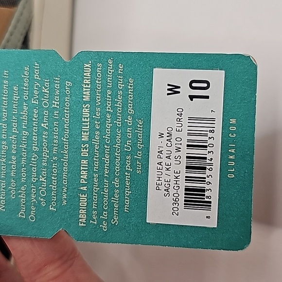 Olukai Pehuea Pa'i Womens Soft Pink/Ke Au Camo Slip-on Shoe Loafer size 10 women - Picture 5 of 8